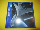 Space Fantasia 2001 Ya Monogatari Original Soundtrack LP EX ost japan anime