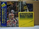 IRON MAIDEN / SOMEWHERE IN TIME - Japan w/obi & 7