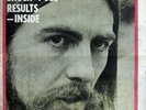 RECORD MIRROR 22 MAY 1971 . THE BEATLES GEORGE HARRISON FRONT COVER . NOT NME