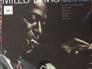 Miles Davis Kind Of Blue
