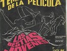 CHILO MORAN tema de las bestias LATIN FUNK JAZZ private 45 MEXICO LISTEN