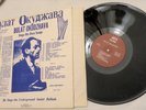 LP, Bulat Okudzhava, RARE RUSSIAN UNDERGROUND FOLK SINGER, PRIV PR, VG+