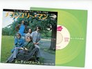 THE MOODY BLUES 7