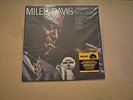 MILES DAVIS - Kind Of Blue - 180g lp - RSD only - MONO