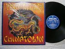 THIN LIZZY CHINATOWN  RARE ORIGINAL  YUGOSLAV 1ST  PRESSING 1981 EX/EX+