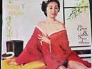 1960s JAZZ - GILBERT & SULLIVAN JAZZ WORKSHOP - COOLEST MIKADO- NZ PRESS MONO