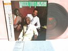 JAPAN LP MAGICAL TRIO 1 JAMES WILLIAMS RAY BROWN ART BLAKEY 20PJ-10091 OBI INSRT