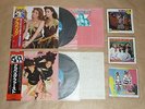 ARABESQUE I, V / Japan 2LP + 3EP / OBI / 1978,1981 / Record