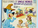 Huckleberry Hound Tells Stories of Uncle Remus Vinyl Record