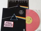 1988 Aussie Tour Ticket+QUAD Pink Vinyl PINK FLOYD 