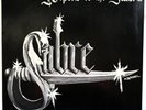 Sabre - 1985 - Private - LIMITED EDITION - GERMAN - 12” - “Keepers of the Sword”