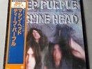 DEEP PURPLE Machine Head Japan Press 1981 P-6507W GAT Ltd.Edition Vinyl MINT