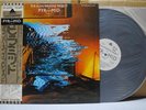 ALAN PARSONS PROJECT / PYRAMID - Japan PROMO G/F LP w/obi