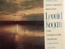SAX 2323 Tchaikovsky Violin Concerto / Meditation / Leonid Kogan B/S