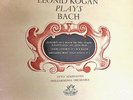 RARE Violin Concertos Husband & Wife LEONID KOGAN Plays Bach Angel 35343