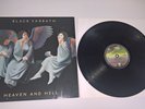 Black Sabbath-Heaven And Hell-LP/1980/Vertigo/Netherlands