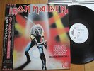 IRON MAIDEN - HEAVY METAL ARMY - PROMO JAPAN 45 12