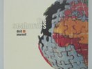 THE SEAHORSES - DO IT YOURSELF LP 1997 UK ORIG JOHN SQUIRE STONE ROSES OASIS