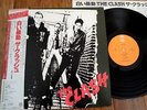 THE CLASH - S/T - MEGA 1ST PRESS  JAPAN VINYL LP + OBI - EPIC/SONY  25AP 537