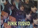 PINK FLOYD - THE PIPER AT THE GATES OF DAWN - 1967 NZ GREEN COLUMBIA LP -