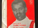 ? TEFERA KASSA: Lemin Tefashi / Kenu Ken Yitilal KILLER AFRO ETHIO RARE NM