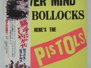 SEX PISTOLS - Never Mind the Bollocks LP 1977 JAPAN NM WAX CLASH DAMNED w/ obi