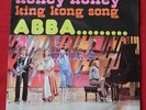 Abba, honey honey / king kong song, SP - 45 tours Belgique