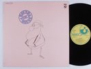 ROUND HOUSE 'Scuse Me HARVEST LP VG++ germany