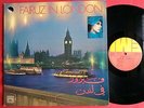 FAIRUZ  In London  ARABIC MUSIC RARE LP  Voix De L'Orient ? GVDL 290  FAIROUZ