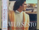 Vinyl LP Records 25RS-208 Camilo Sesto ?– El Amor De Mi Vida w/OBI (Japan)