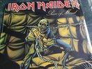 IRON MAIDEN Piece Of Mind STILL SEALED NUMBERED PROMO  LP