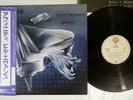 BILL EVANS AFFINITY WARNER P-10634 Japan OBI Vinyl LP