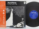 PROCOL HARUM A WHITER SHADE OF PALE PHILIPS RJ-7171 Japan OBI Mono Vinyl LP