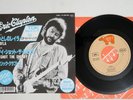 ERIC CLAPTON LAYLA RSO 5DW-0035 Japan Vinyl 7