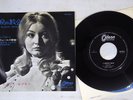 MARY HOPKIN Y BLODYN GWYN ODEON OR-2521 Japan Vinyl 7