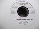 gene chandler - i can take care of myself/i can't save it constellation demo