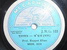 India Instrumental Sur Bahar 78 Rpm Made In India Prof Enayet Khan JNG122 My3979