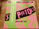 Sex Pistols The Very Best Of 1979.12 Japan YX-7247-AX