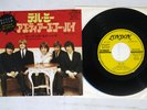 ROLLING STONES TELL ME LONDON TOP-1772 Japan Vinyl 7