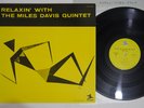 MILES DAVIS RELAXIN' PRESTIGE LPR-88001 Japan Vinyl LP