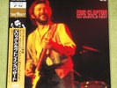 ERIC CLAPTON On Whistle Test - RARE NEW/SEALED JAPAN LASERDISC + OBI (G38M0331)