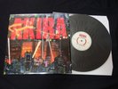 Akira Original Motion Picture Soundtrack OST LP Anime Geinoh Yamashirogumi