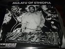 MULATO ASTATKE : MULATU OF ETHIOPIA LP WORTHY 1020 USA