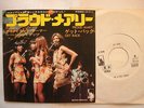 PROMO WHITE LABEL / IKE & TINA TURNER - PROUD MARY / GE