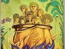 Broth - same /  LP-Vinyl  / Germany 1970  /  Psychedelic Rock