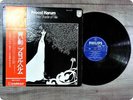 PROCOL HARUM A Whiter Shade of Pale RJ7171 OBI LP Gq3128