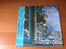 LP DALIS CAR THE WAKING HOUR JAPAN OBI MICK KARN BAUHAUS DAVID SYLVIAN