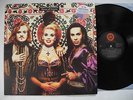 ARMY OF LOVERS Massive Luxury Overdose - U.S. Edition LP 1992 Sweden EX
