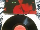 MICHAEL GARRISON - POINT OF IMPACT LP EX  RARE ORIGINAL U.S WINDSPELL GATEFOLD