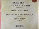 SCHUBERT TRIO IN B FLAT DAVID OISTRAKH /OBORIN SAX 2281 T/S 1ST LABEL NM